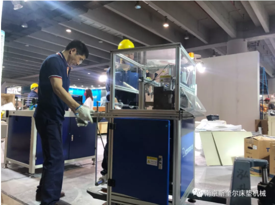 machine unloading.png