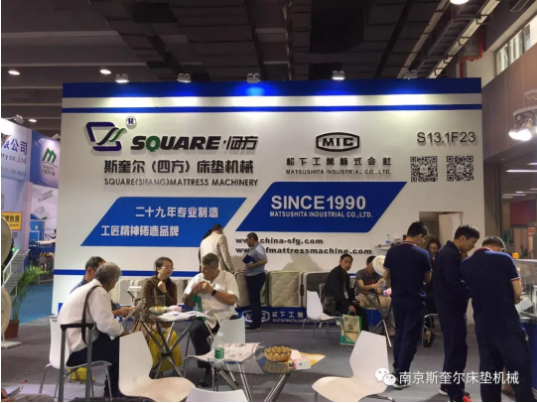 customer visit 6.png