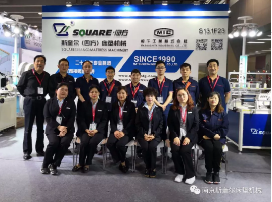 square team view.png