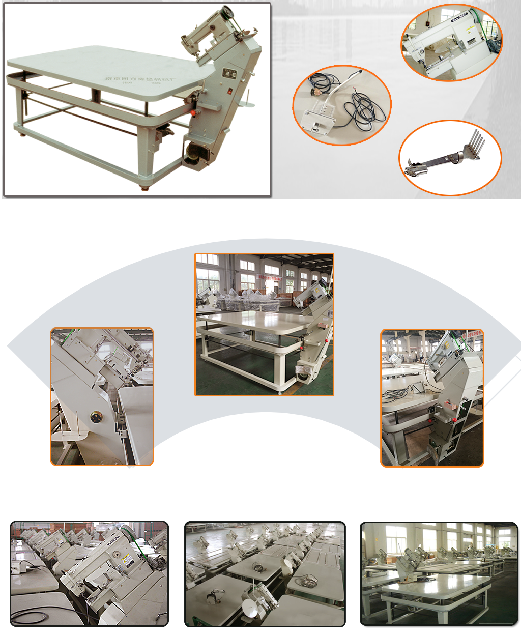 FB1 tape edge machine details