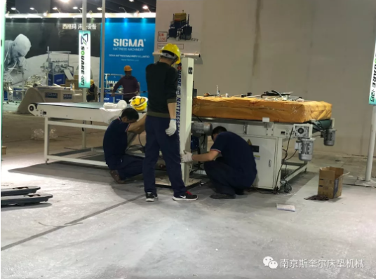 machine installation.png