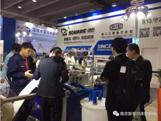 customer visit 4.png