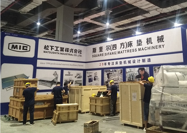 QQ图片20180913160545