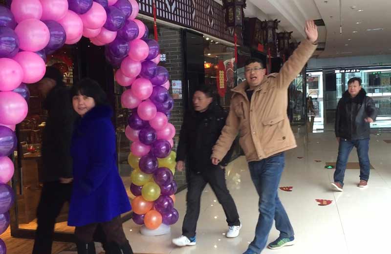 Nanjing square mattress machinery 2018 annual meeting.jpg