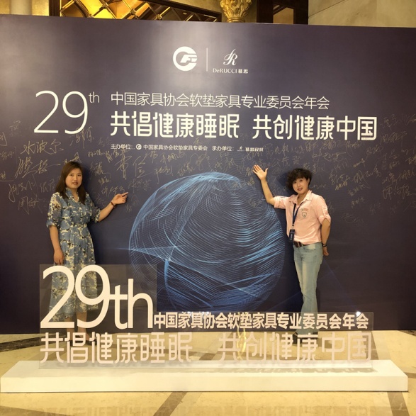 Healthy sleep is important for everyone - [Square] mattress machine makes the mattress more comfortable