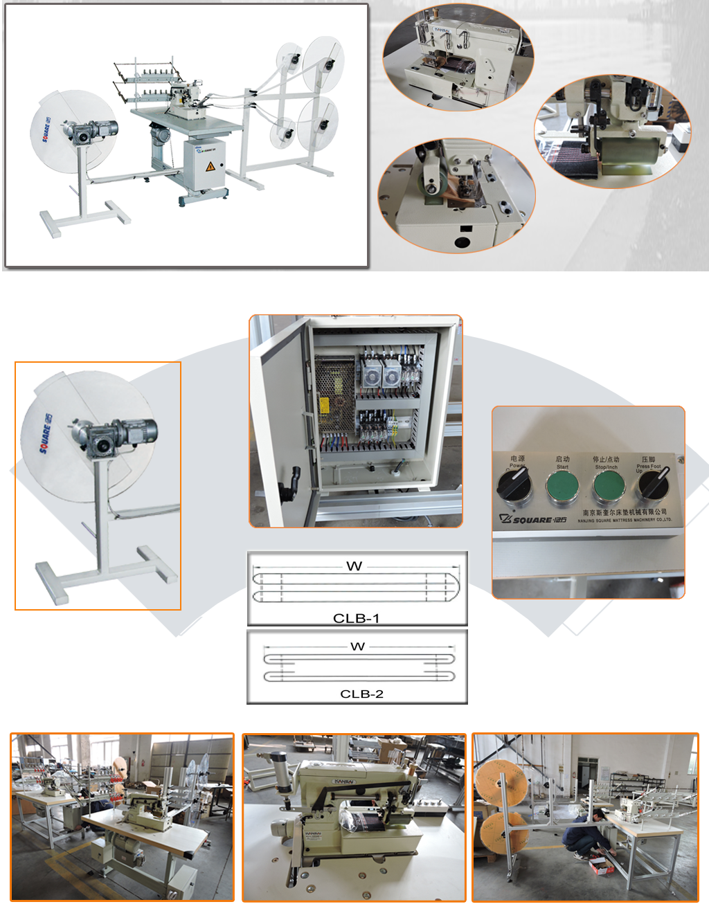 CLB1-mattress-handle-sewing-machine details