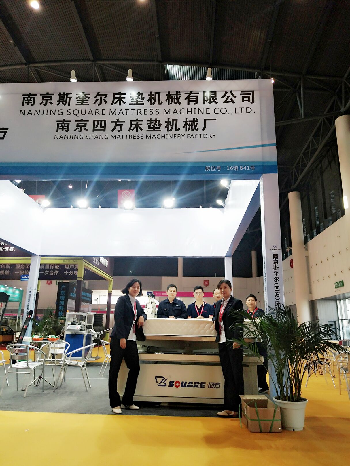 QQ图片20180606095643