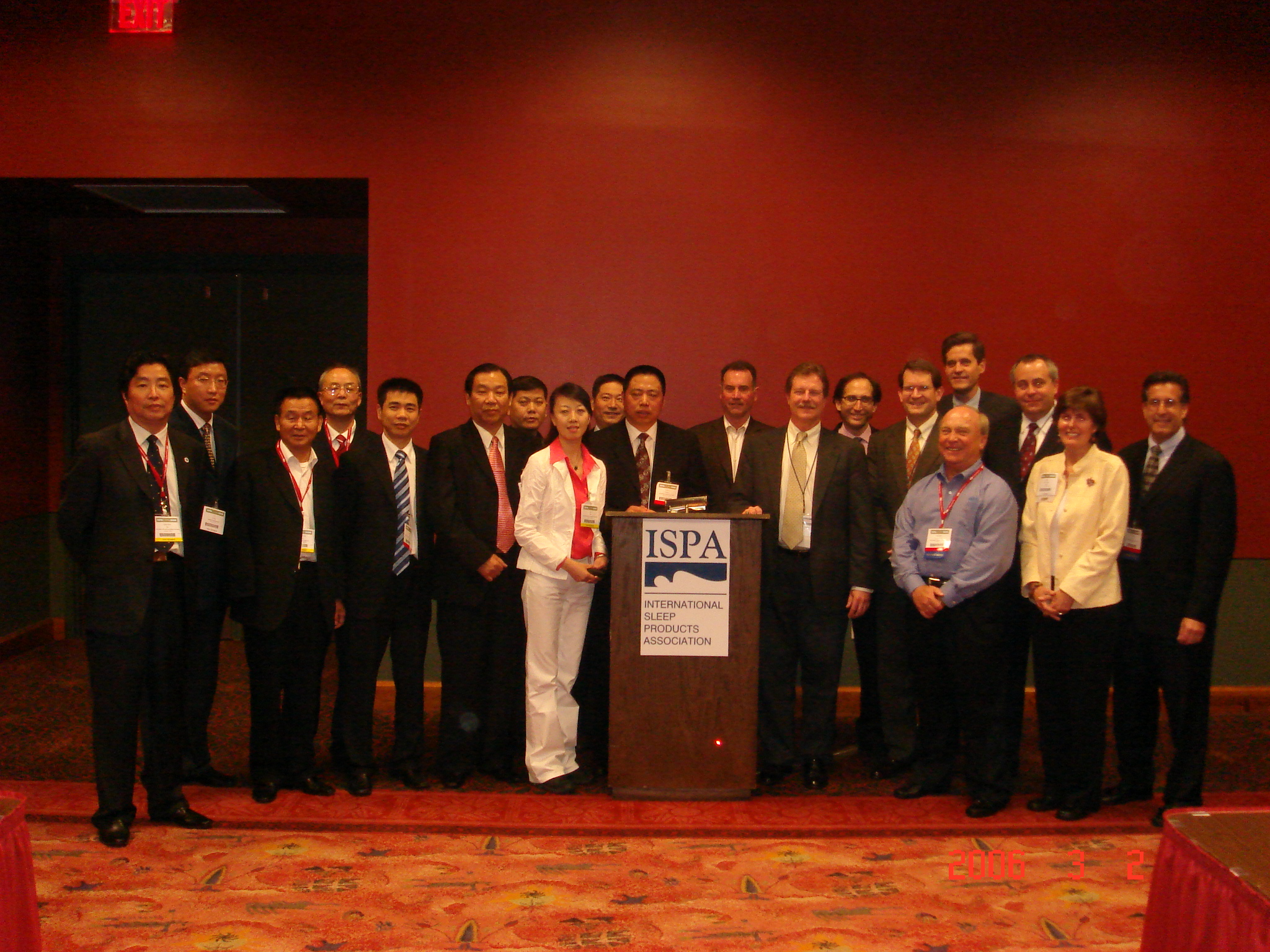 Nanjing square in ISPA