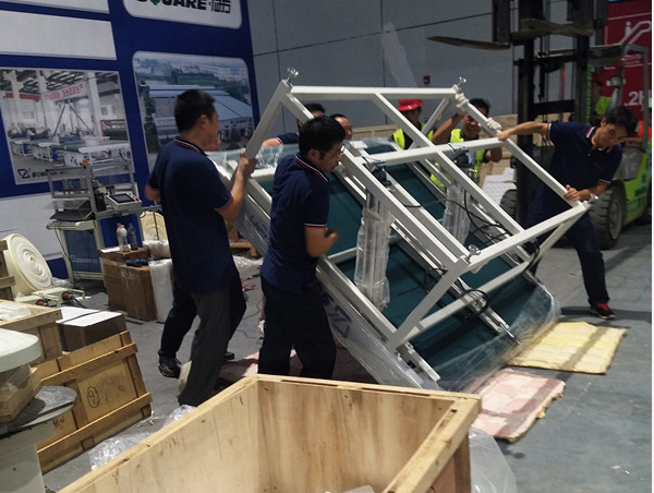 QQ图片20180913160627