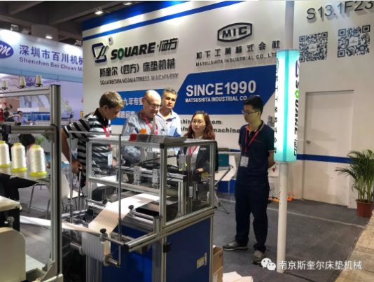 customer visit 2.png