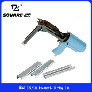 HR60-C22/C14 Pneumatic D ring Gun