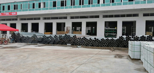 part of buidling will be thrown into use