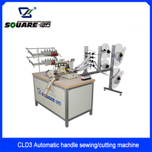 CLD3 Mattress Handle Sewing/Cutting Machine