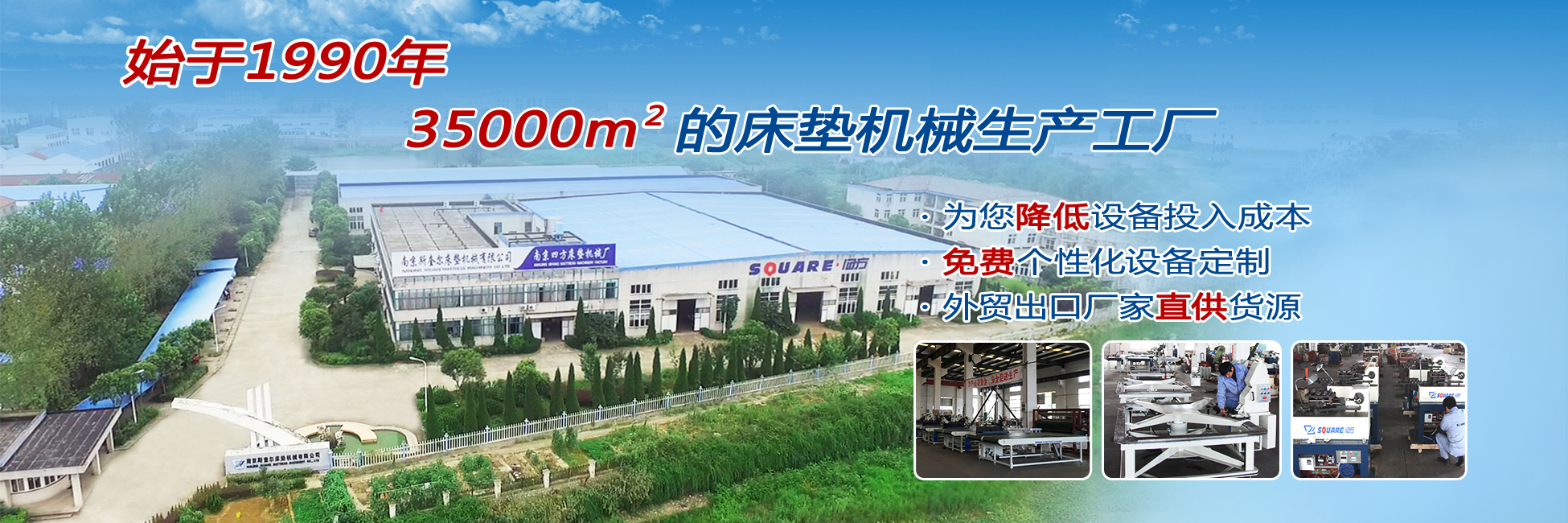 首页副本 首页副本