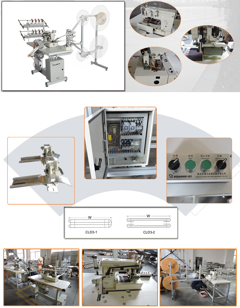CLD3 mattress handle sewing/cutting machine details