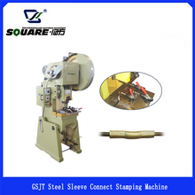 GSJT Steel Sleeve Connect Stamping Machine