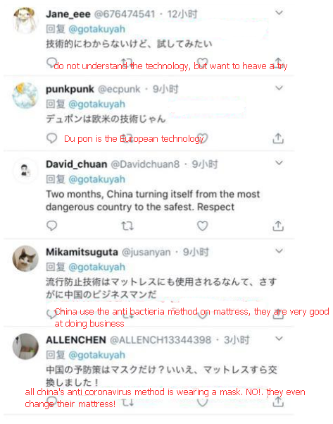 QQ图片20200515094918